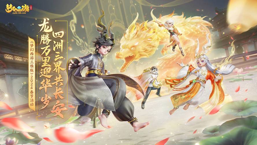 b站徐大虾粉丝群